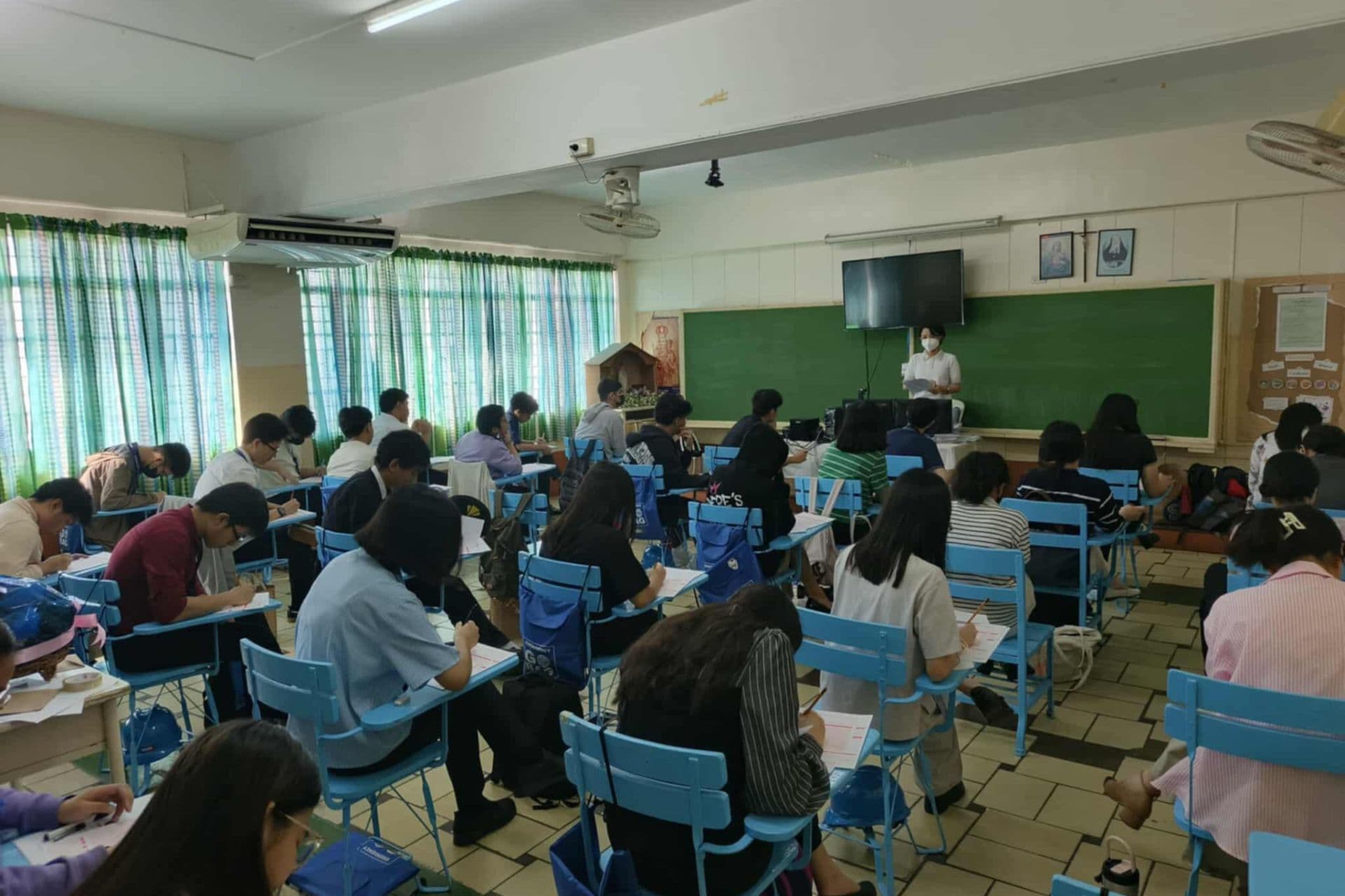 Educational Assessment